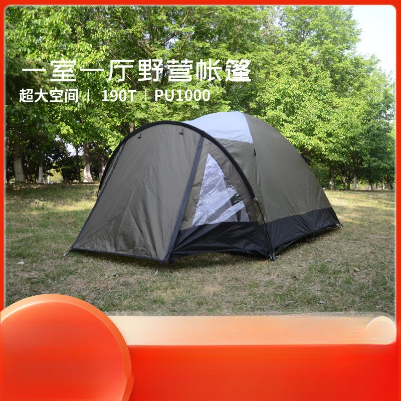 Portable Leisure Practical Outdoor Camping Car Roof Double Tent One Room One Living Room Camping Rain Protection Sun Protection
