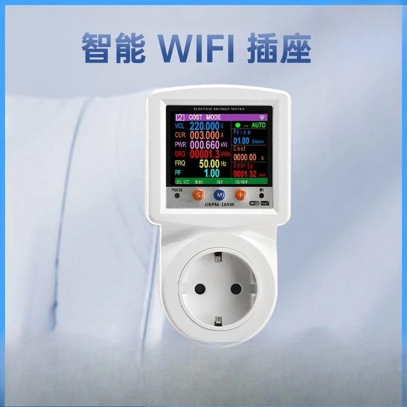 Fernbedienung Über- und Unterspannung Überstromschutz einstellbare Dosierbuchse, Spannung