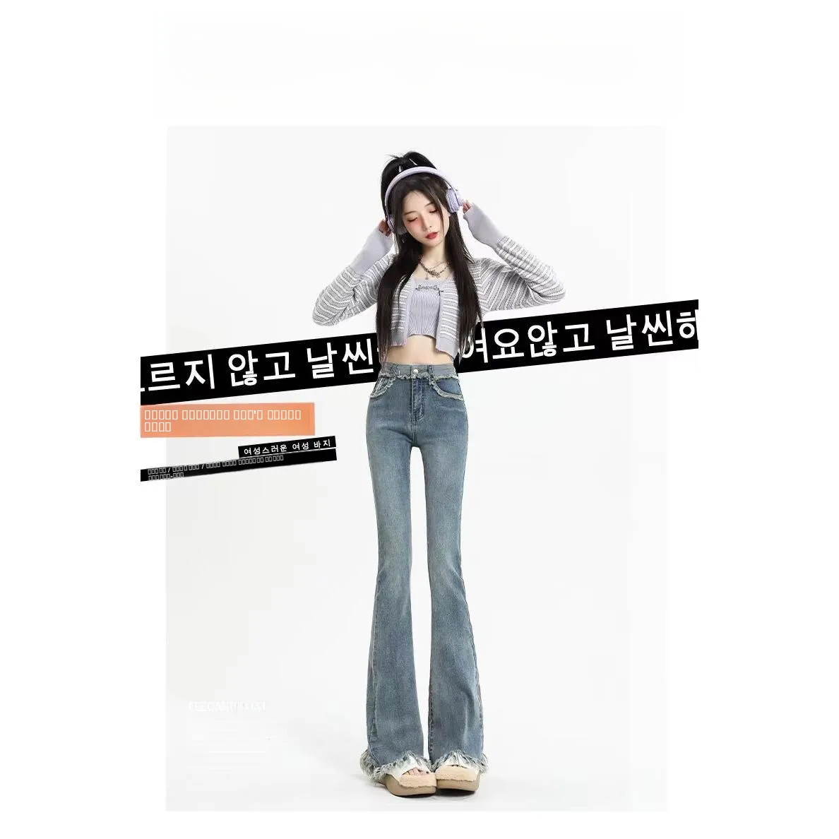 

High Quali Vintage Blue Light Blue 88 Women's Jeans High Waist Straight Leg Cotton Polyester Blend Comfortable Fit Casual...