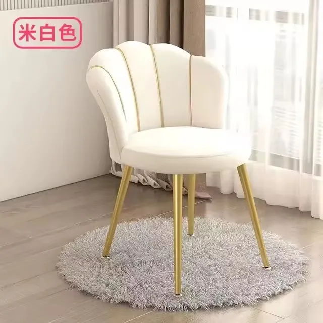 Velvet swivel Rotating chair explosive pink gaming computer office furniture Student makeup stool chair