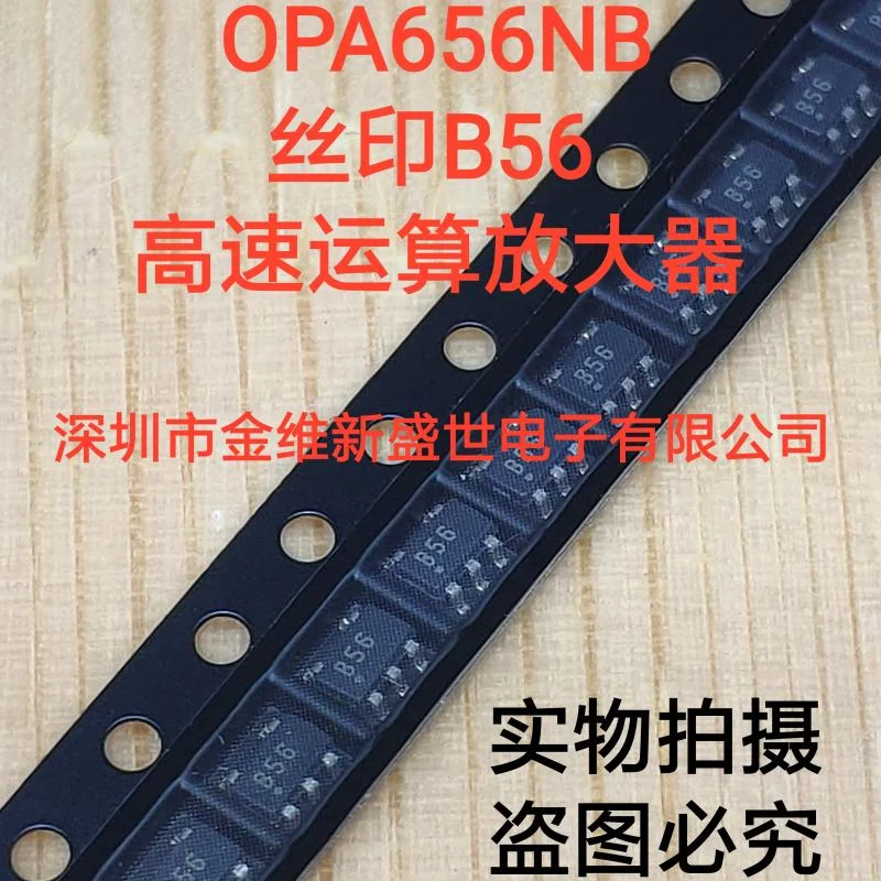 

1PCS OPA656NB OPA656N Brand new imports Packaging:SOT23-5