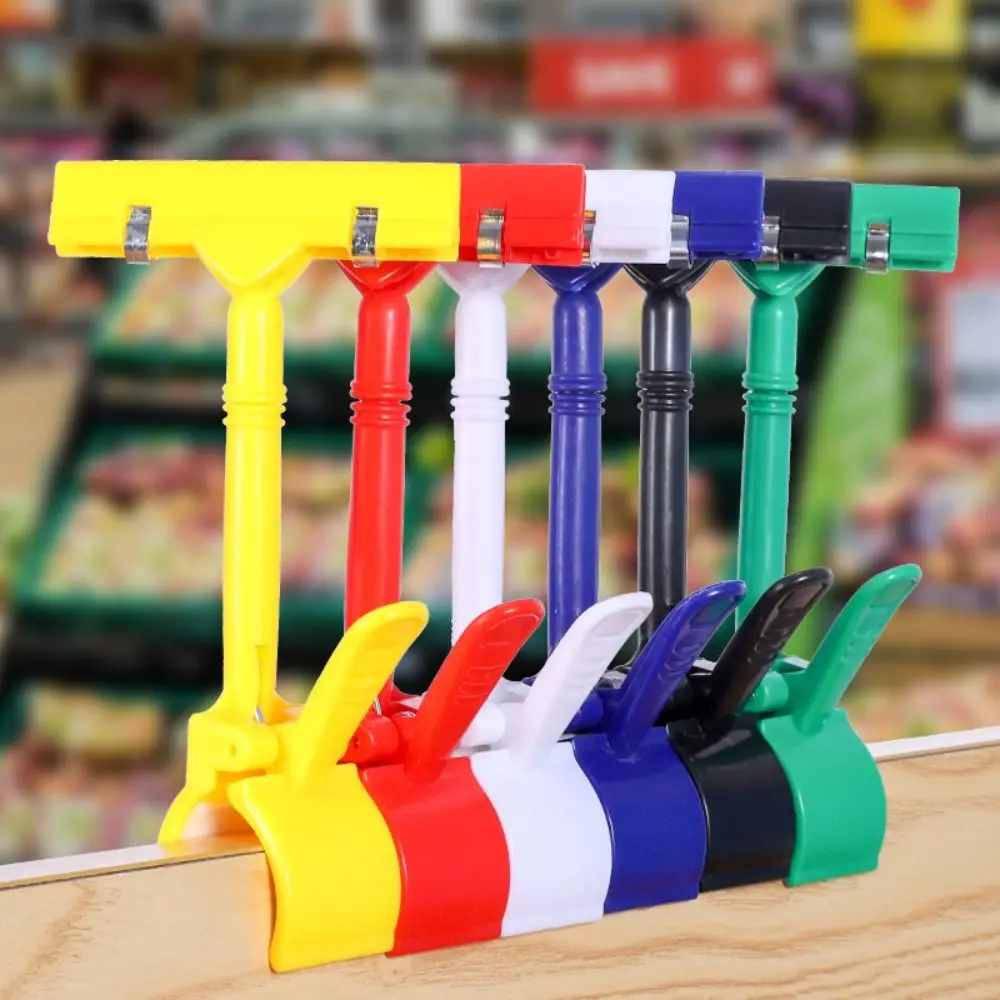 High Quality Adjustable Price Tag Clip Holder Colorful Advertising Display Support Product Label Rack Supermarket