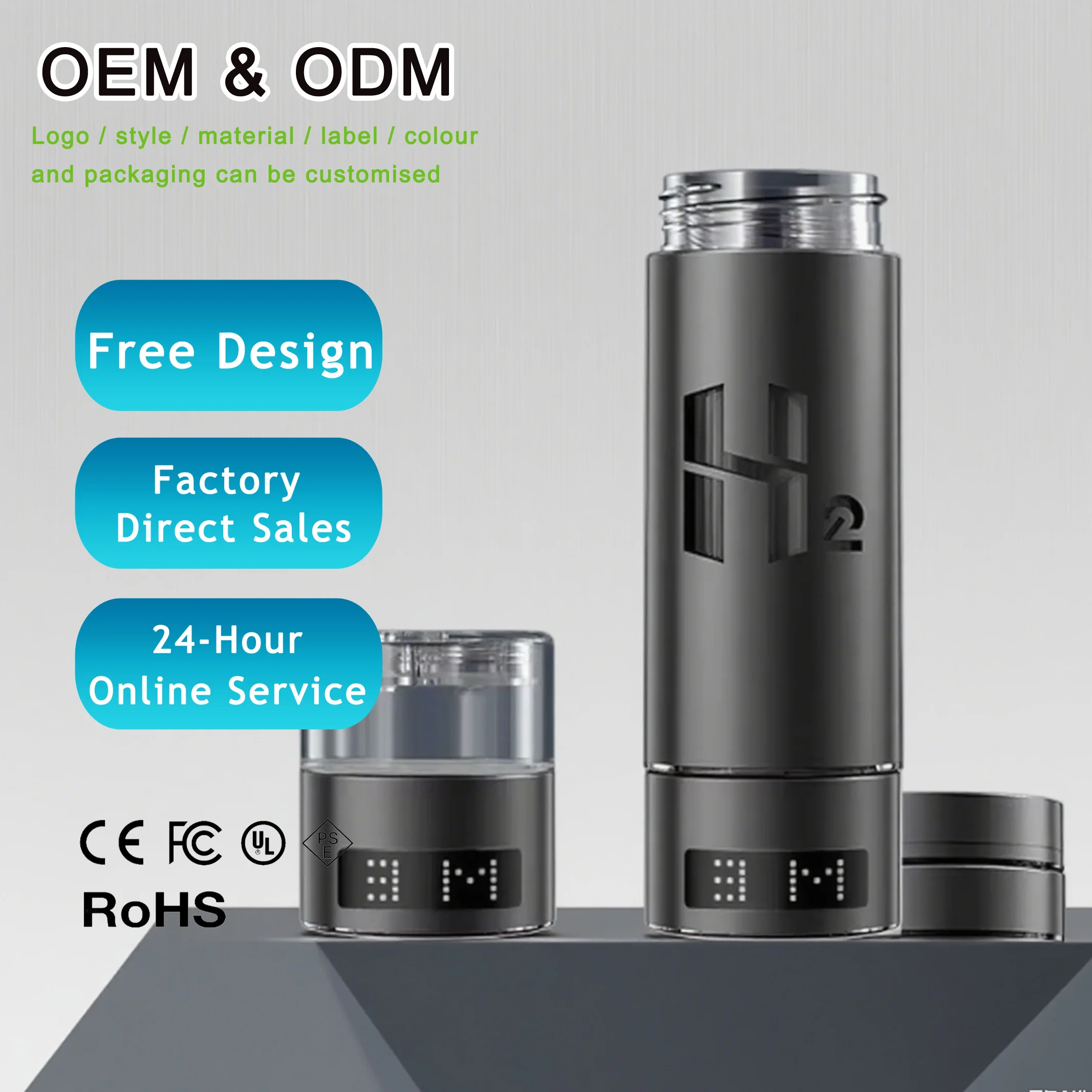 신형 원컵 삼중용 고농도 수소수 생성기 전해질 컵 수소 발생기