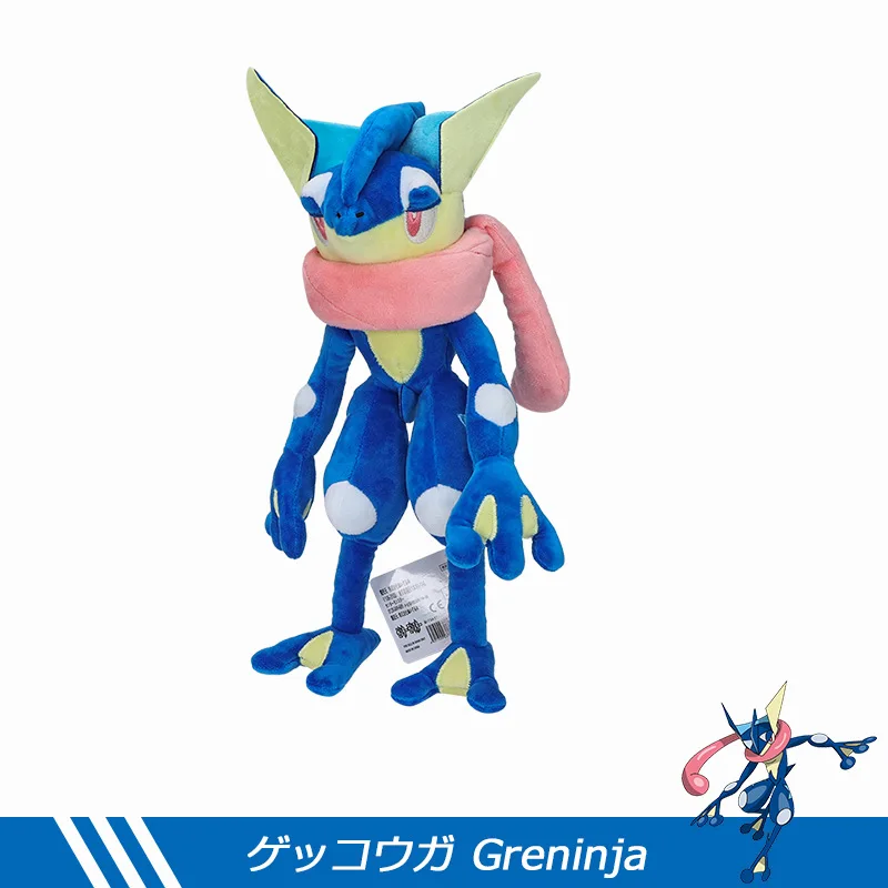 

Pokemon Plush Standing Greninja Stuffed Animal Toys Anime Shiny Greninja Plushies Animal Doll Collection Gifts for Children Kid