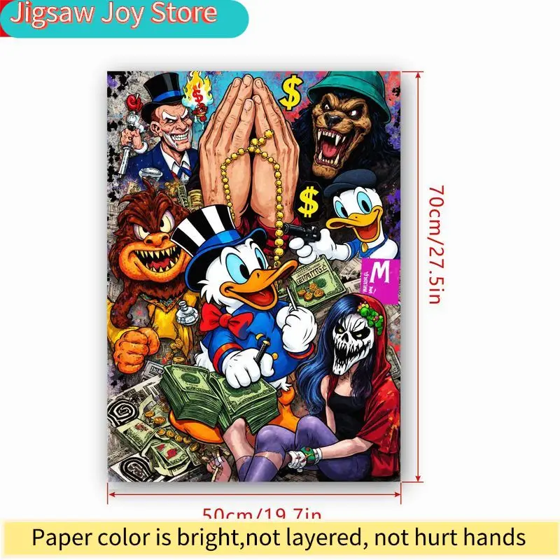 لغز ديزني الملون بتصميم العصابات |   تتميز بشخصية الرجل ذو القبعة العلوية الذي يحمل المسدس، والوحش ذو الأسنان، والذئب ذو القبعة الخضراء، والرجل ذو القبعة العلوية.