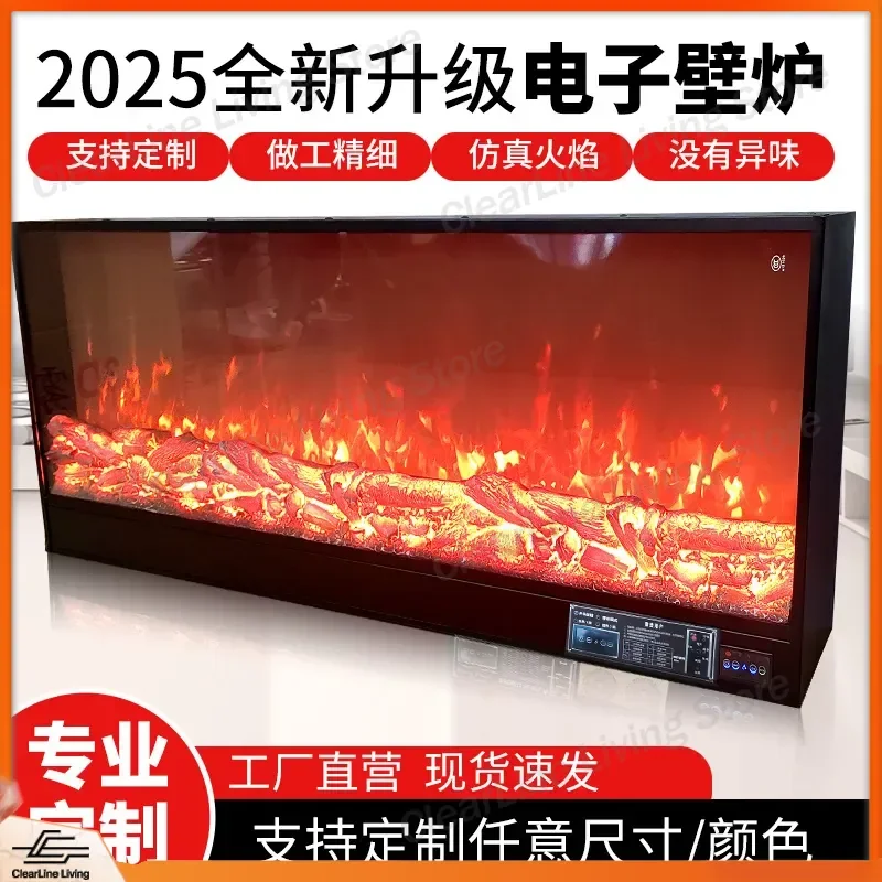 for High-end Embedded Simulation Fake Flame Electronic Fireplace Household Living Room Flame Light Decorative Fireplace