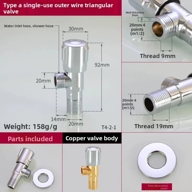 1/2" Hot & Cold Water Angle Valve - Shut-Off Switch for Basin, Solar & Electric Water Heaters