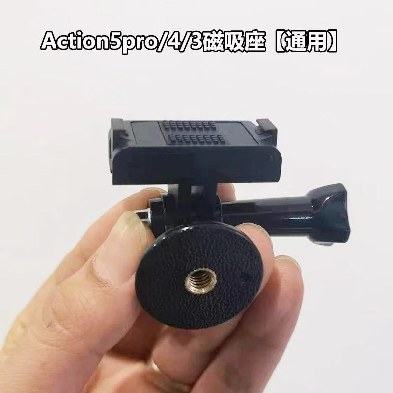 Two claw magnetic base quick release adapter 5Pro/4/3 sports camera expansion accessories