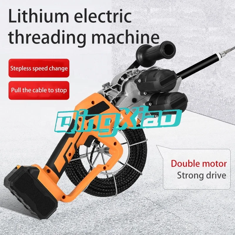 Industrial Rechargeable Electric Automatic Cable Pulling Machine Portable Wires Threader For Renovation Construction Engineering