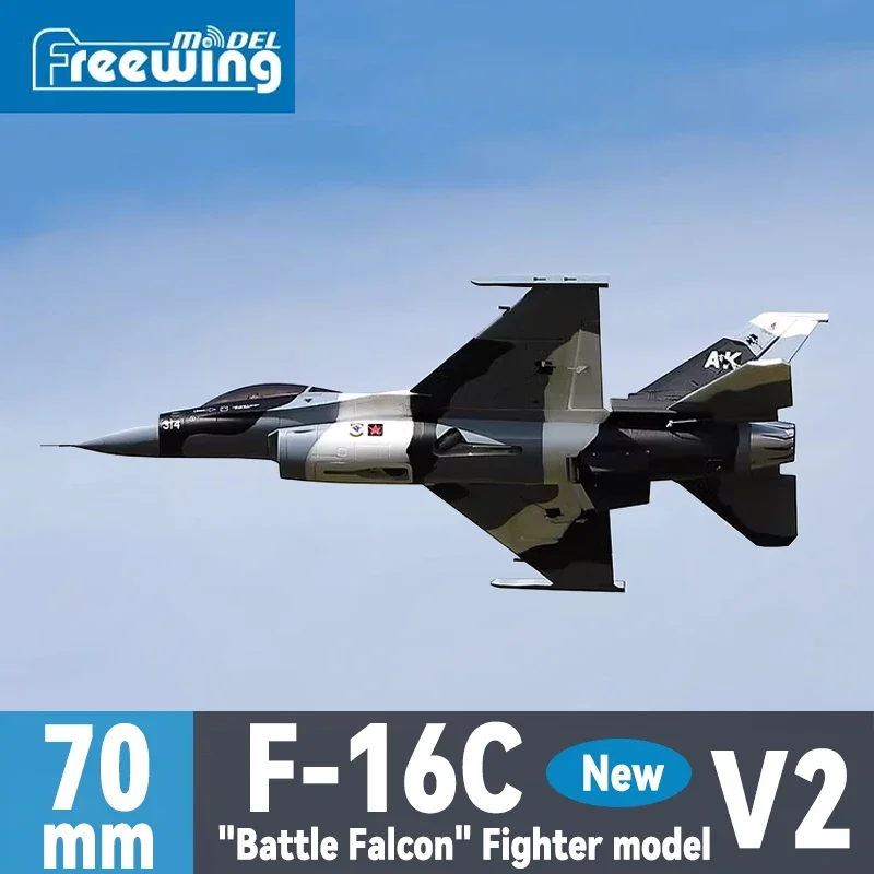 

Freewing 70mm F-16C "Battle Falcon" V2 RC Simulation Model Aircraft 2957-2010KV Internal Rotation Brushless Motor Adult Boys Toy