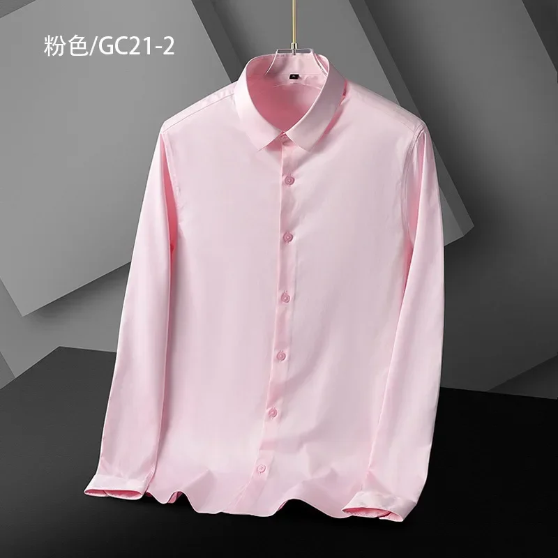 

Summer long-sleeved shirt for men Korean style slim fit solid color men's anti-wrinkle no-iron shirt