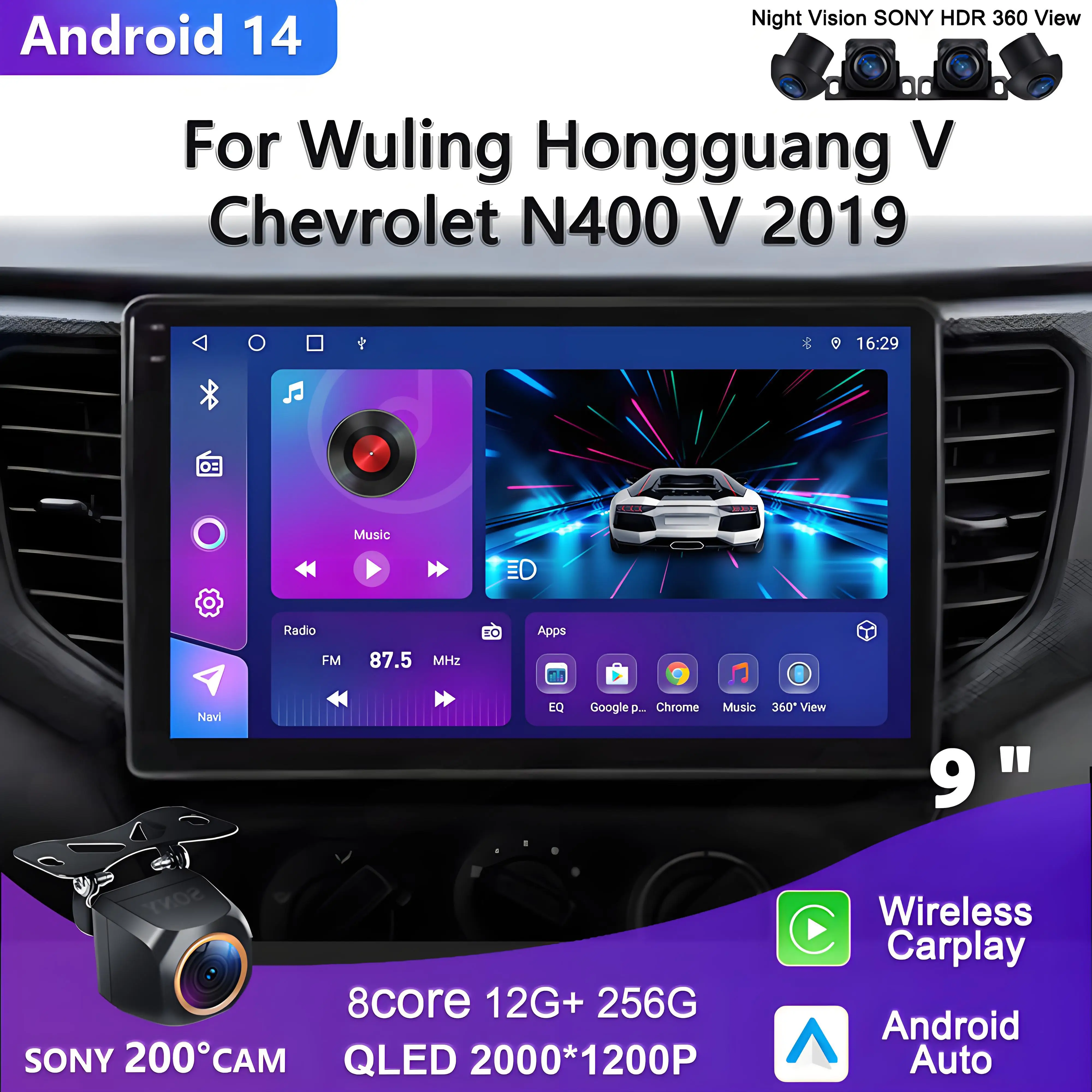 

2K Incell экран Android 14 авто для Chevrolet N400 V 2019 для Wuling Honggua автомобильное радио мультимедийный плеер навигация CPS DVD BT