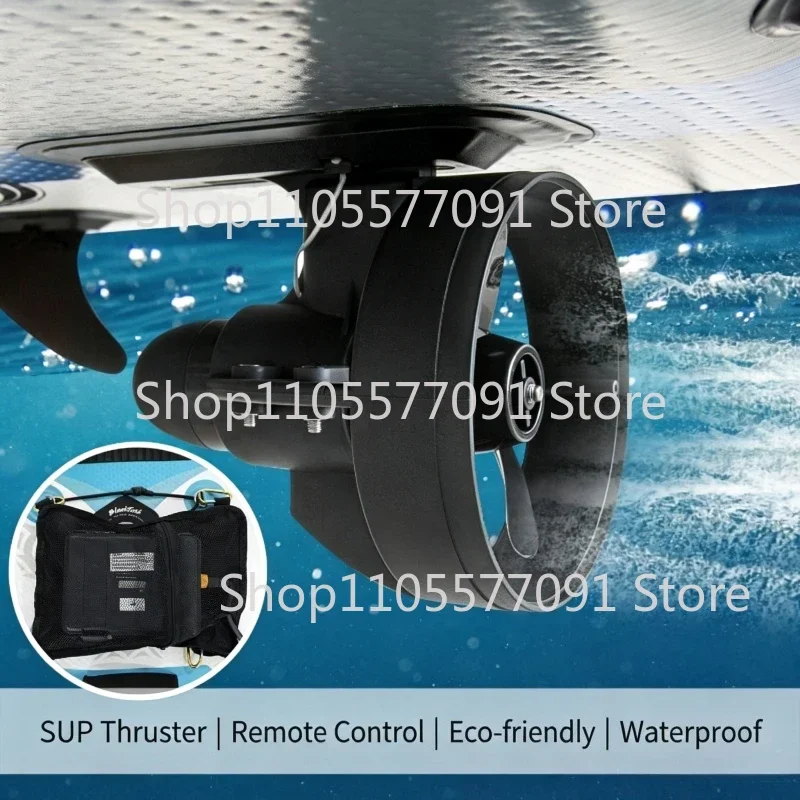 12V Underwater Thruster Electric Fin Propeller Motor For SUP Paddle Board Kayak Surfboard Portable Water Sport Power Accessory