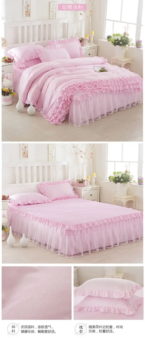 Koreanische Prinzessin Bett bezug 4 Stück Set einfarbige Rüschen Spitze Bett bezug und Kissen bezug für Mädchen Frau romantische Tages decke – Detail 16
