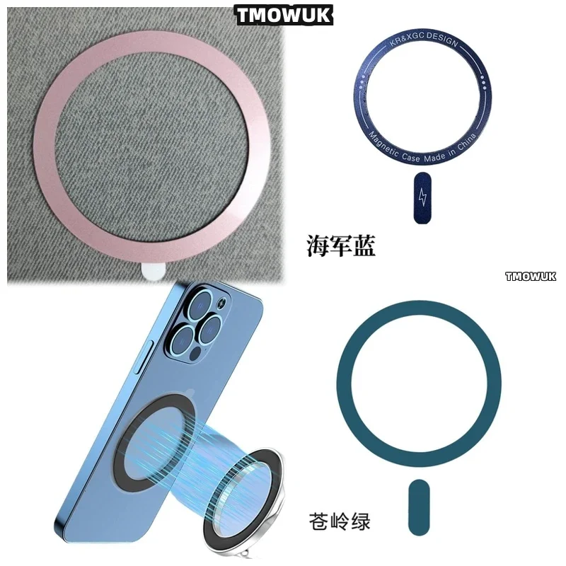 

For IPhone 8 11 12 X XR Pro Max Plus Mini MagSafe Magnetic Metal Plate Ring Sticker Car Charger