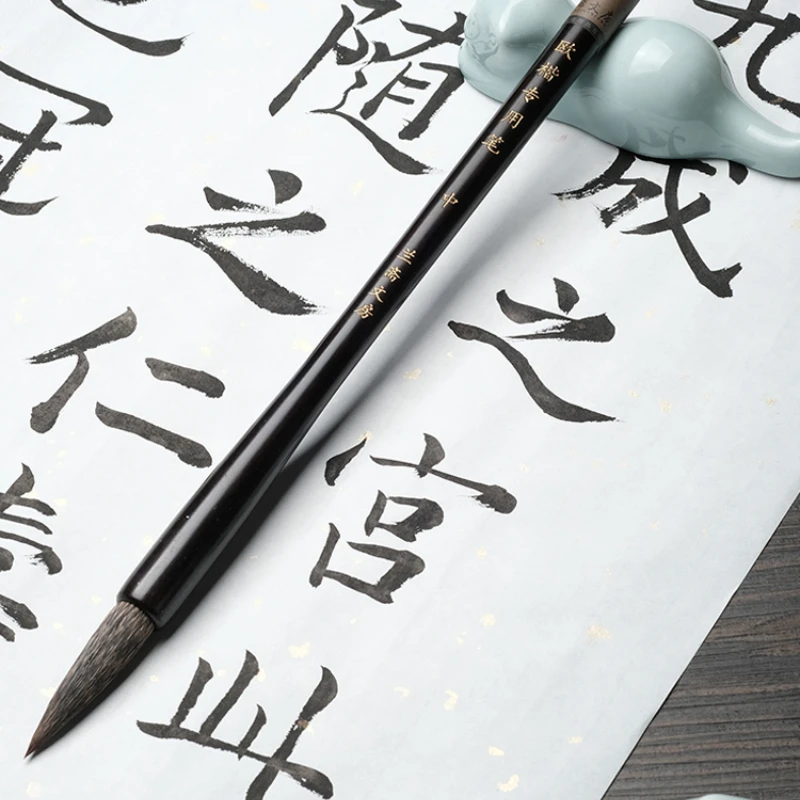 Ouyang Xun Regular Script Brush Set Professional Grade Calligraphy Writing Pen Brush Mouse Whisker Mixed Hair Calligraphie Pen