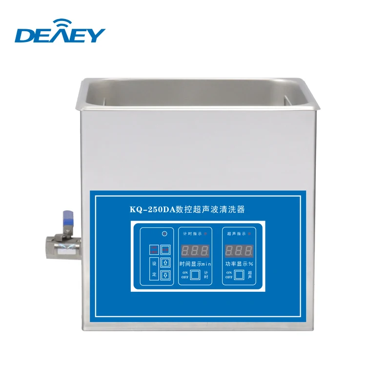 KQ-250DA Powerful E… - image