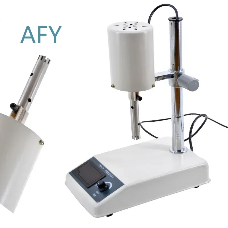 FSH-2A for Homogenizer Disperser Emulsifier Mixer for Laboratory Tissue Mashing 220V Adjustable High Speed Small Size