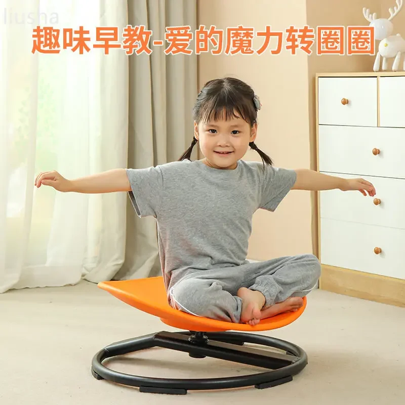 Rotary sensory integration training equipment, large swivel chair toys for home use, vestibular balance training