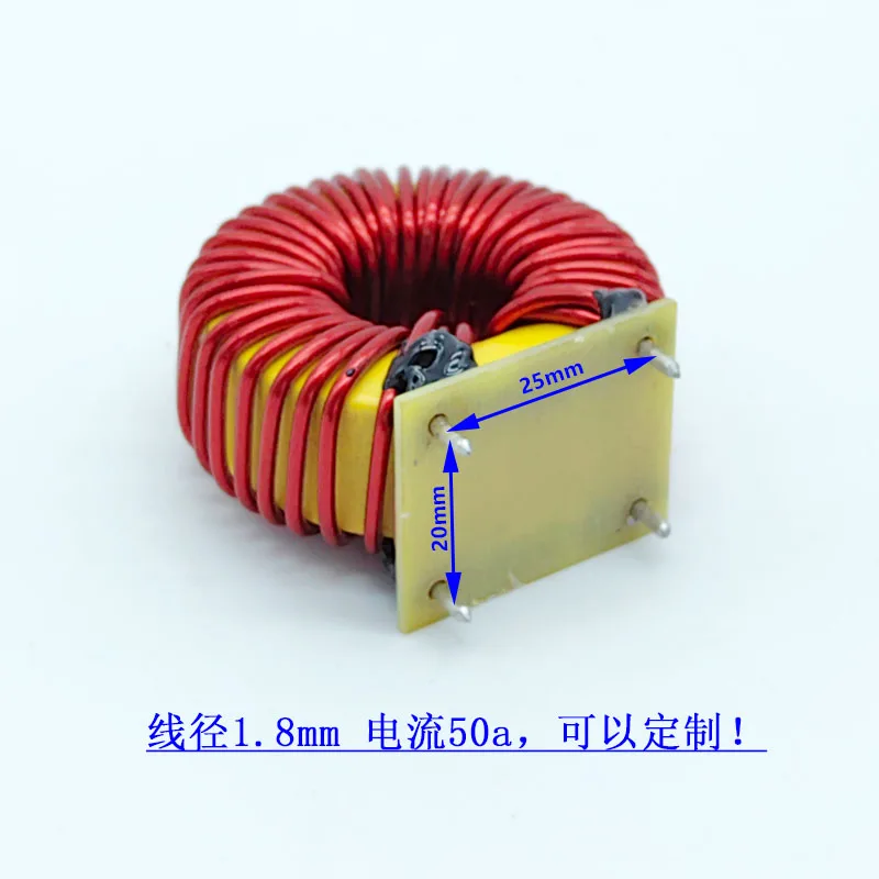 for Plasma LGK80/100 Output Reactance 184-26 22:22 28:28 Filtered Ring Inductor All Copper