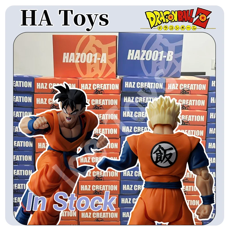 In Stock One-armed Condor HAZ001 Dragon Ball Z Ssj Saiyan Gohan From The Future Anime Model Toy PVC Collector