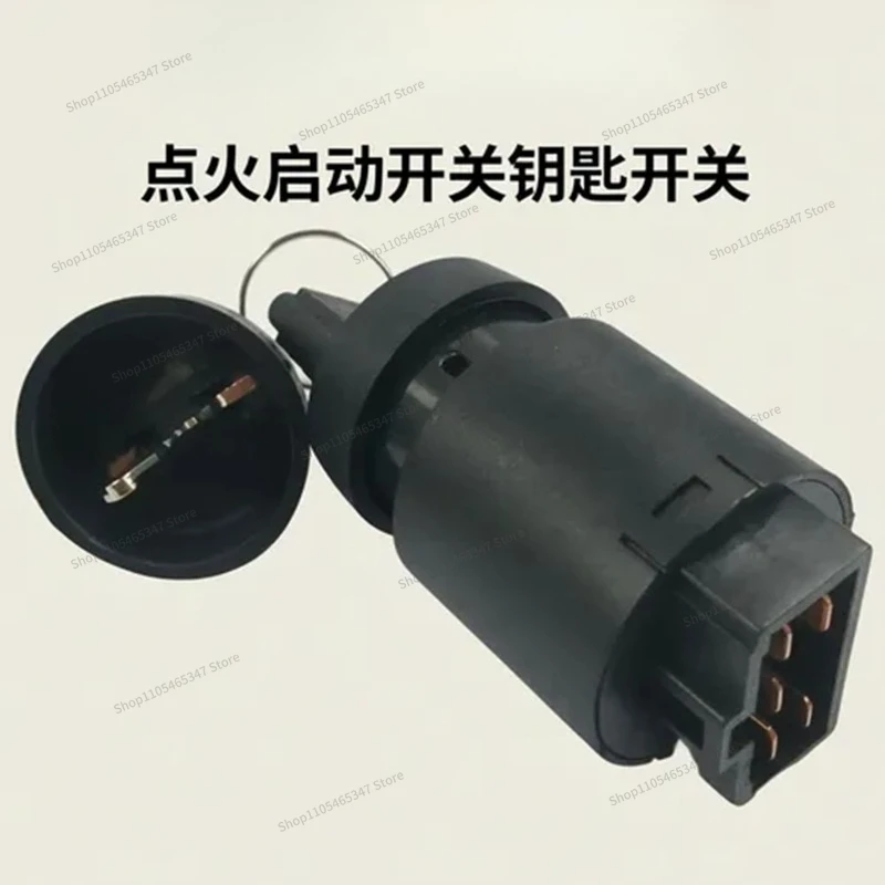 For Generator 6500 6700/427/186F  Start Switch, Key Switch