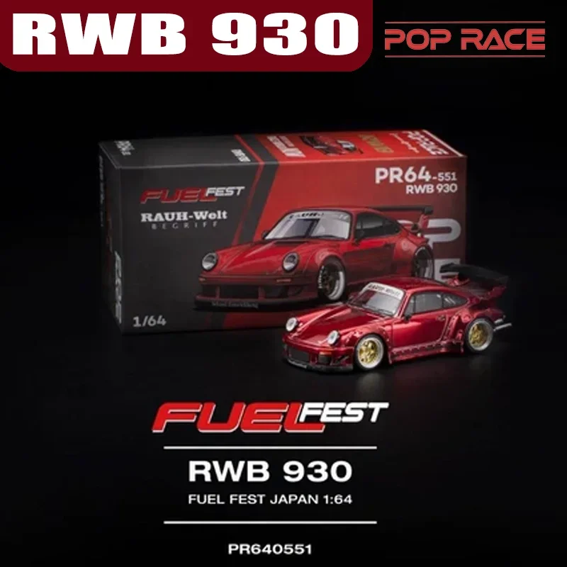 POPRACE 1/64  RWB 930 S15 in Stock Alloy Motor Vehicle Diecast Models Car Toys Collection Boy Gifts