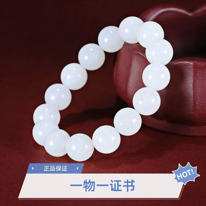 Xinjiang genuine platinum silk high-end men's versatile white single-loop jade bracelet
