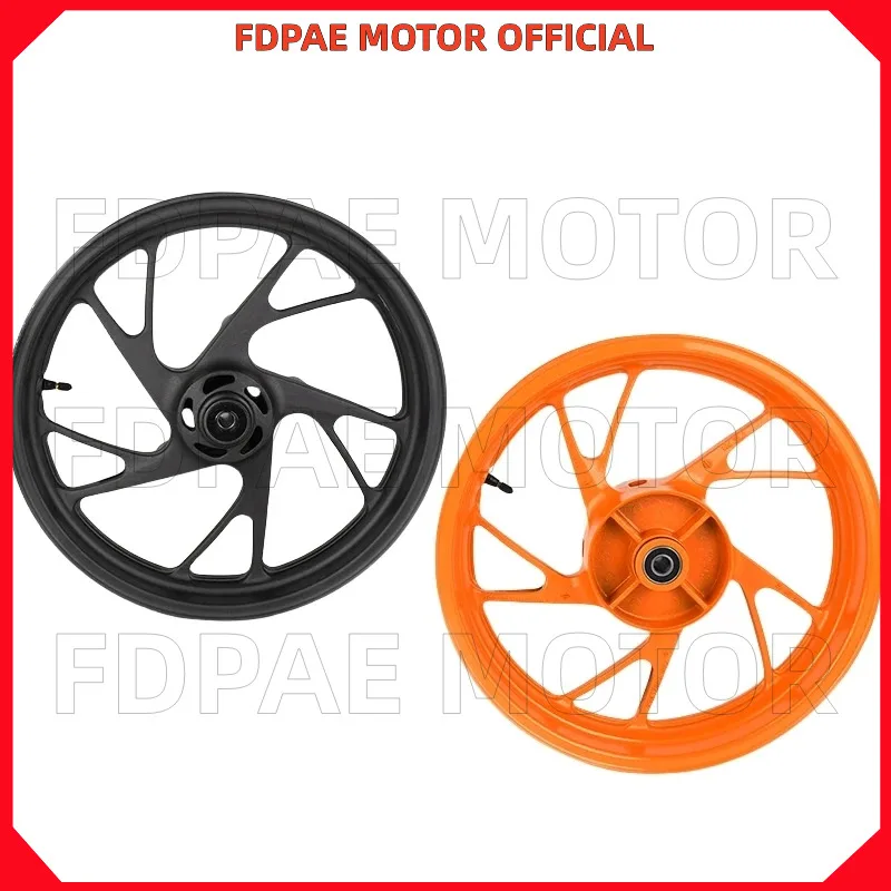 Front / Rear Wheel Rim for Wuyang Honda Cb190r/x/ss