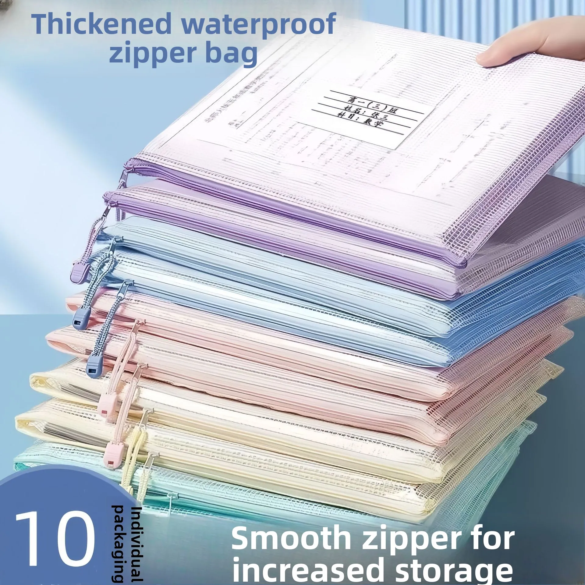 

Hengxin Morandi File Bag Transparent Grid Zipper Bag Large-capacity A4 Waterproof Storage Bag Document and Information Bag