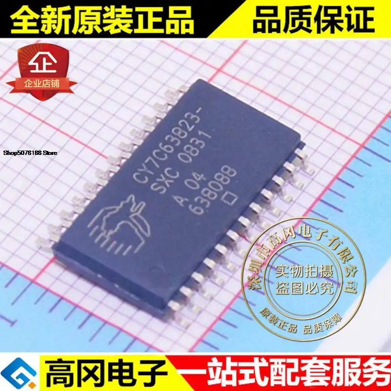 

5 шт., стандартная SOP24 CYPRESS USB 2,0 MCU