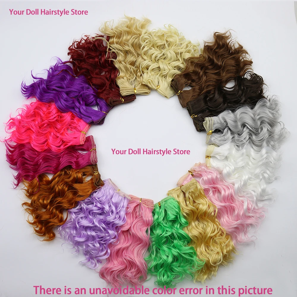 15CM Soft Silk Curly Hair Doll Wig DIY Toy Accessories Synthetic Heat Resistant Fiber Wig Handmade Materials