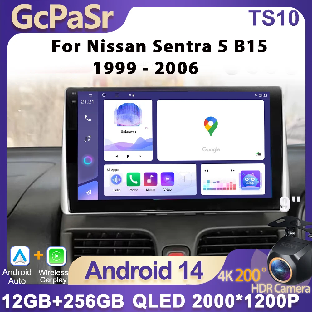 

Android 15 Автомобильный радиатор для Nissan Sentra 5 B15 1999-2006 2K QLED Android Мультимедийный видеоплеер GPS Стерео CarPlay 4G Головное устройство