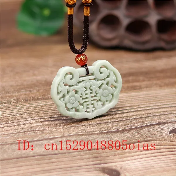 Natural White Chinese Jade Bat Pendant Flower Necklace Fashion Charm Jewelry Double-sided Hollow Carved Amulet Gifts for Her Men