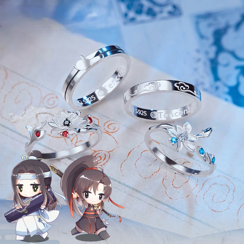 Grandmaster of Demonic Cultivation Wei Wuxian Lan Wangji Couples Metal Rings Antiquity Men Women Jewelry MDZS Xmas Gifts