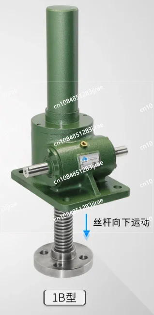 

Swl5T Ratio 8:1 1B Mounting Type Screw Lift 900 Mm