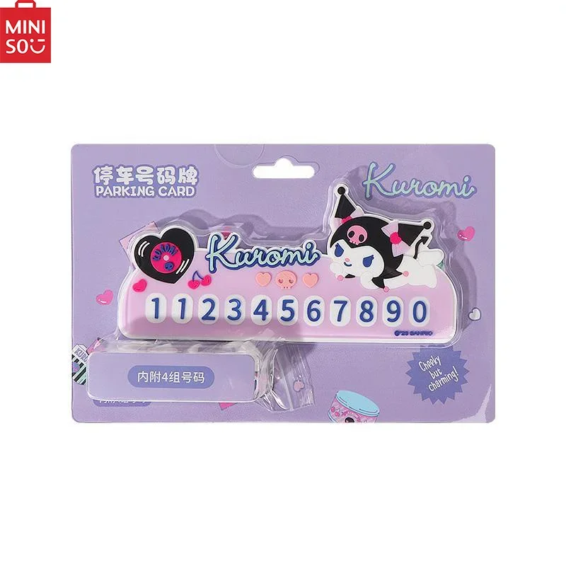 MINISO Sanrio Genuine Temporary Parking Number Plate Kuromi Car Ornaments Car Moving Car Phone Number Plate Car Decoration