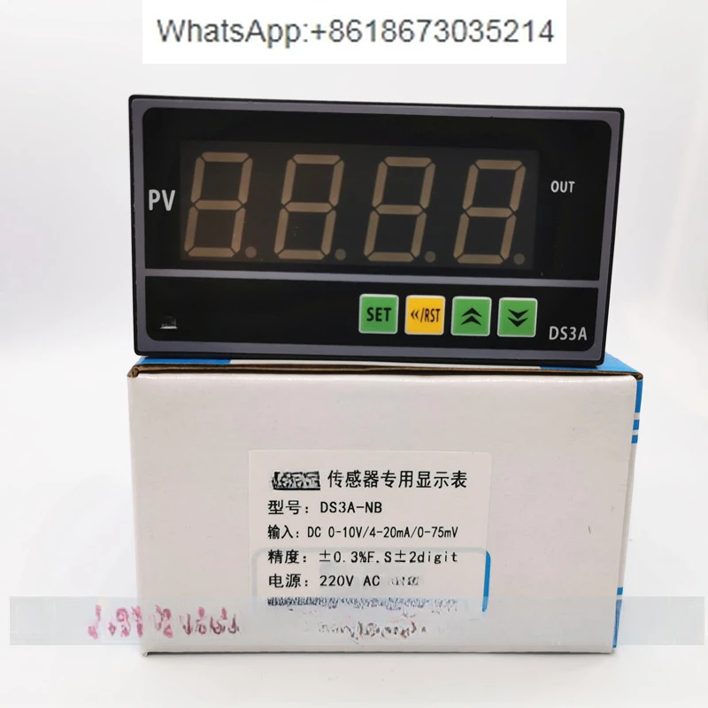 DS3A-NB/INB/RB/NΩ/iB Sensor Special Display Meter Resistance Ruler Digital Display Meter