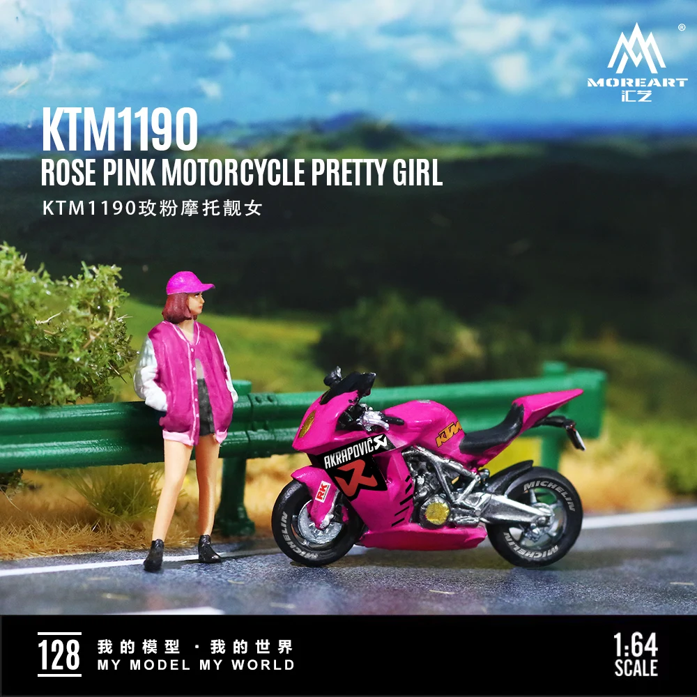 **pre-sale**MoreArt 1/64 KTM1190 Rose pink painted motorcycle Pretty Girl resin action figure set