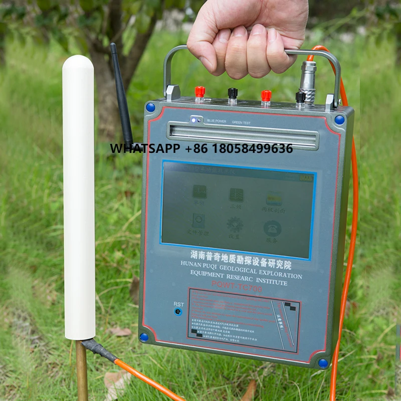 

PQWT WT900 Industrial Metal Detector Underground Deep Mineral Detection Instrument Mining Detectors