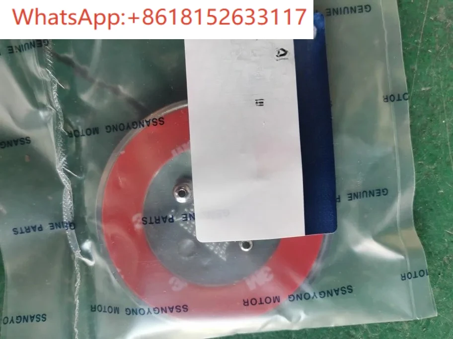 Original car logo on the front hood, automotive parts