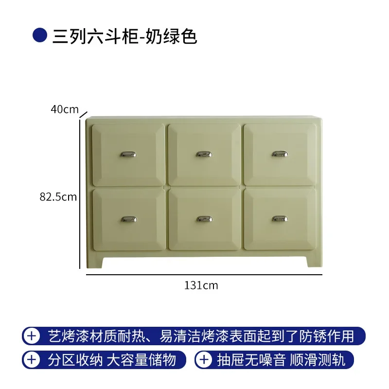 خزانة تخزين ذات درج معدني عتيق