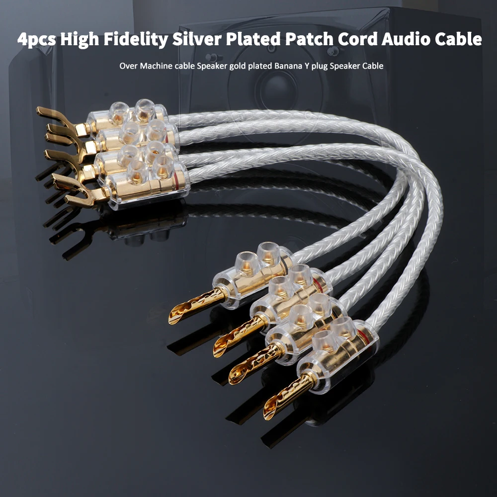 4pcs Hifi silver-plate Jumper Audio Cable Over Machine cable Speaker gold plated Banana Y plug Speaker Cable