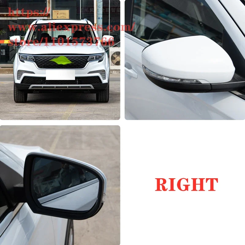 Rearview Mirror Glass,Lens for FAW Xenia R8