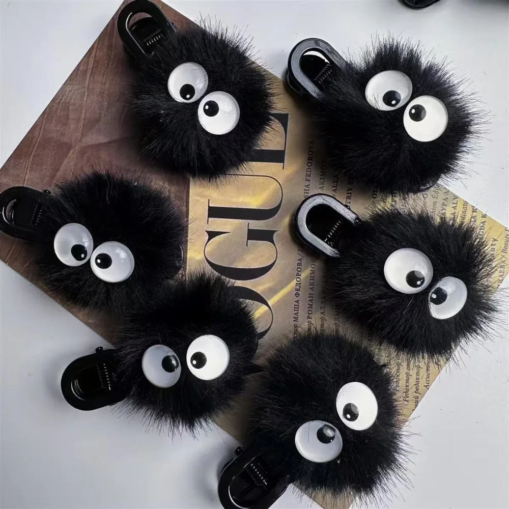 

4pcs/set Funny Creative Little Black Ball Plush Hairpin 3D Side Duckbill Clip Headdress 4pcs