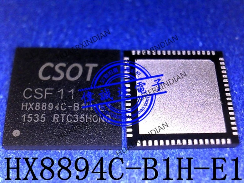 New Original CSOT CSF11 HX8894C-B1H-E1 QFN68 1