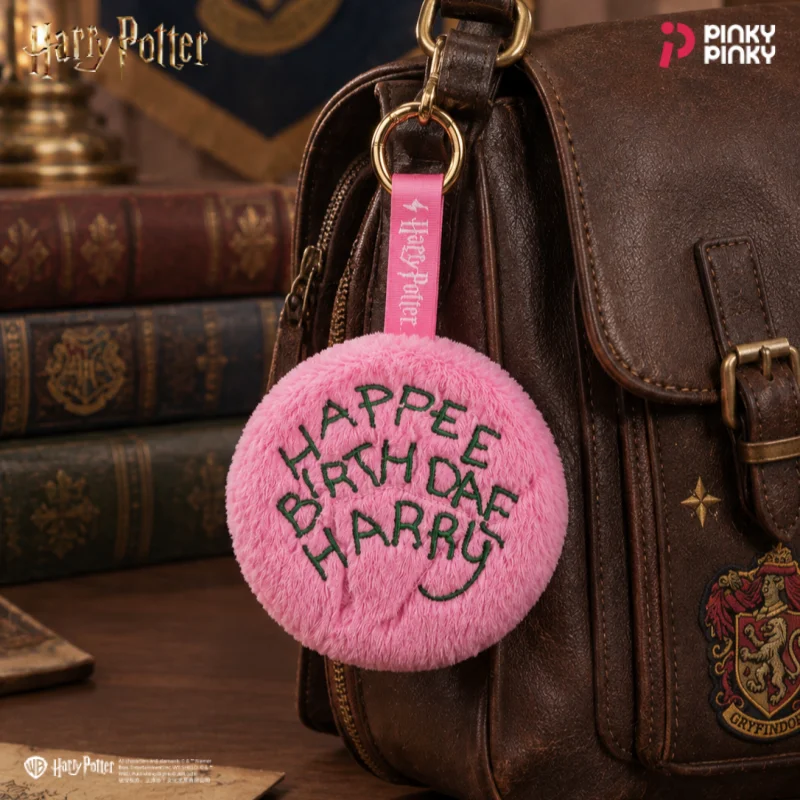 Pinky Harry Potter Birthday Cake Plush Keychain Bag Charm Earphone Pouch,Cute Gift for Halloween & Christmas view 3