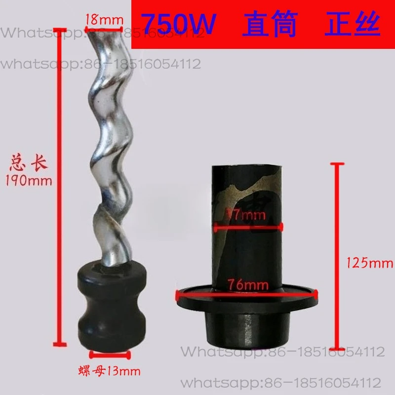 Household Self-priming Pump Screw  Submersible Pump Accessories Rotary Screw 370w550w750w Water  Special Screw