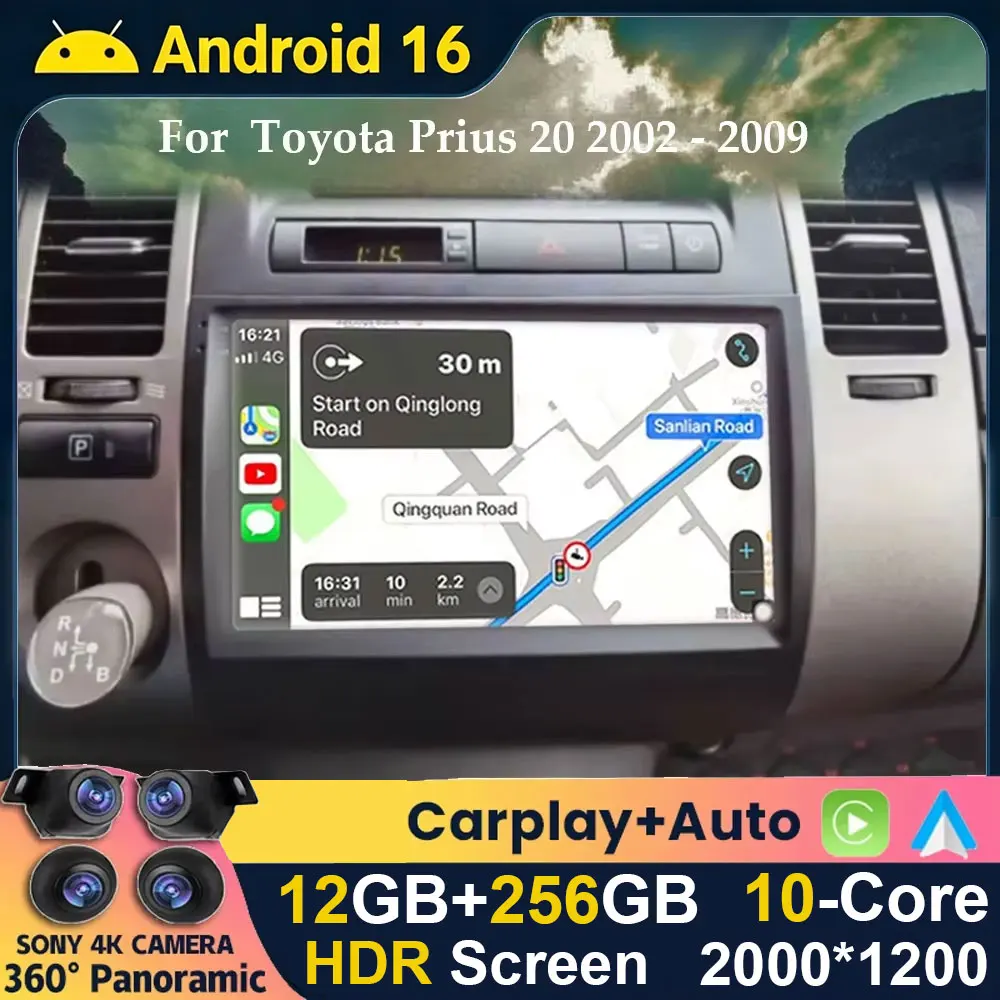 Android 16 Carplay Car Radio For Toyota Prius 20 2002 - 2009 Navigation Multimedia Player Stereo WiFi+4G video BT NO DVD 2 DIN