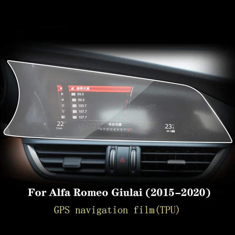 For Alfa Romeo Giulia 2015-2023 Car GPS Navigation Protective Film LCD Screen TPU Cover Anti-Scratch Screen Protector 8.8 Inch